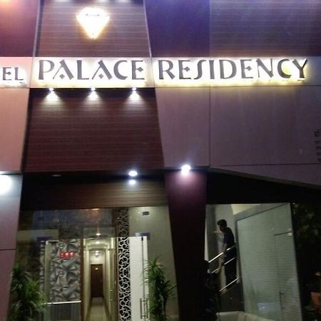 Hotel Palace Residency Mumbai Eksteriør bilde